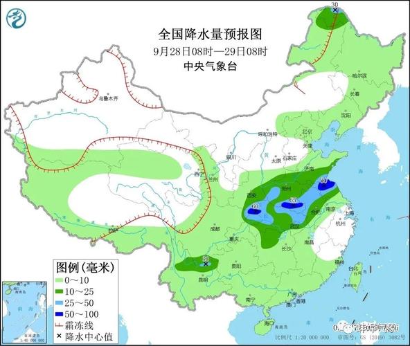 蚌埠的冬天冷吗?蚌埠现在雨量是多少-图3 蚌埠的冬天冷吗?蚌埠现在雨量是多少-图3