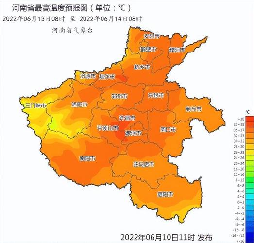 中国水灾和冰灾是哪一年?1998年河南夏天温度是多少-图2 中国水灾和冰灾是哪一年?1998年河南夏天温度是多少-图2