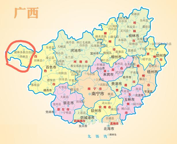 隆林服务区属于哪个省?隆林至隆或多少公里-图3 隆林服务区属于哪个省?隆林至隆或多少公里-图3