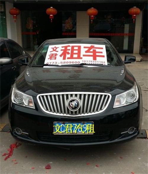 呼和浩特市租车哪家公司比较好?桂林兴安旅游租车费用多少-图2 呼和浩特市租车哪家公司比较好?桂林兴安旅游租车费用多少-图2