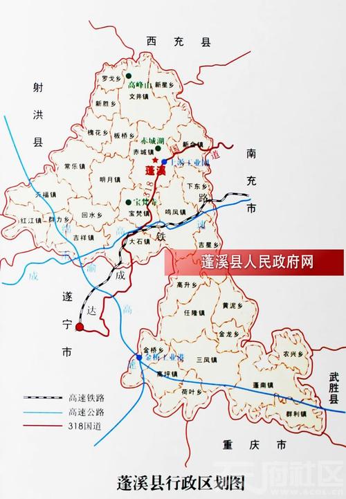 求解答:四川省遂宁市蓬溪县各镇人口分布?蓬溪县金龙乡有多少人-图2 求解答:四川省遂宁市蓬溪县各镇人口分布?蓬溪县金龙乡有多少人-图2