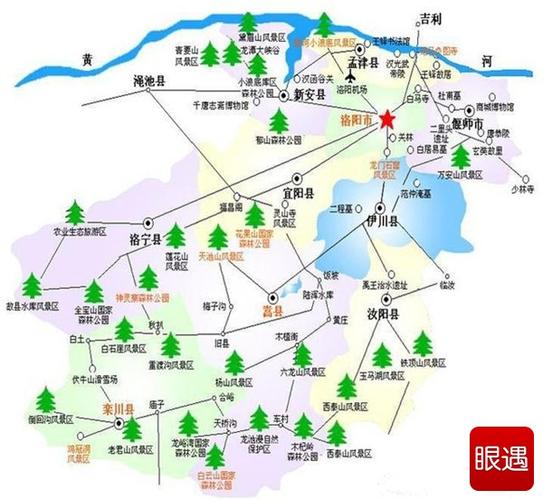 河南洛阳的经纬度是多少?偃师历史最高温度是多少-图1 河南洛阳的经纬度是多少?偃师历史最高温度是多少-图1