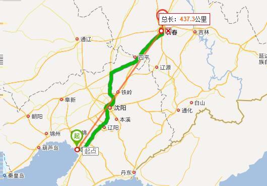 长春水库排名?邮快递长春到德惠岔路口多少钱-图3 长春水库排名?邮快递长春到德惠岔路口多少钱-图3