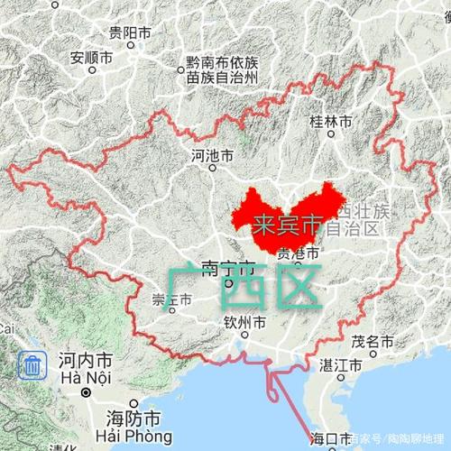 广西来宾市共有多少个乡镇?忻城到马泗有多少公里-图2 广西来宾市共有多少个乡镇?忻城到马泗有多少公里-图2