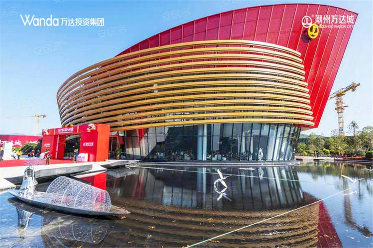 万达商场在汕头什么地方?潮州万达楼盘多少钱一平-图3 万达商场在汕头什么地方?潮州万达楼盘多少钱一平-图3