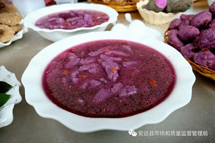 安远薯酒的做法?赣州安远县现在气温是多少-图2 安远薯酒的做法?赣州安远县现在气温是多少-图2