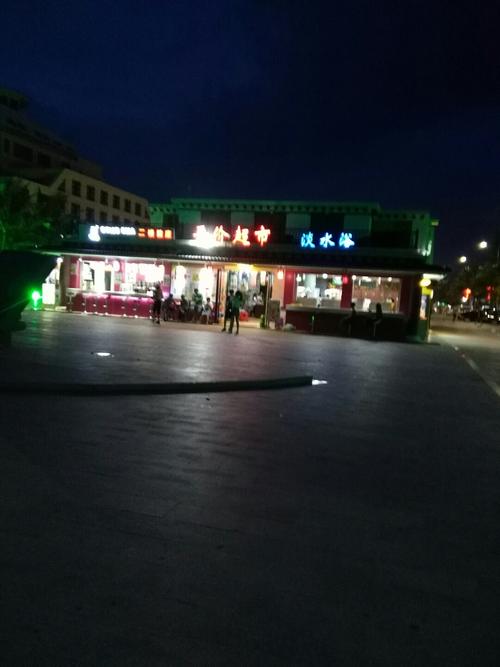 中国第一滩 茂名晚上开业吗?电白气温多少-图1 中国第一滩 茂名晚上开业吗?电白气温多少-图1