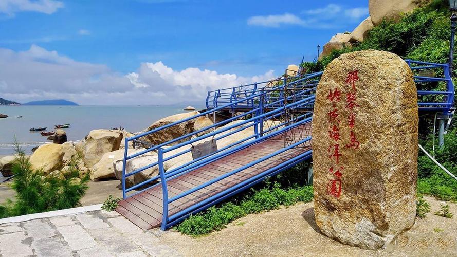 台山有什么值得去玩的景点?台山天气楼盘物业费多少钱-图1 台山有什么值得去玩的景点?台山天气楼盘物业费多少钱-图1