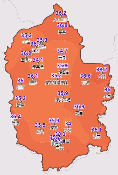 什么叫江淮分水岭呀？寿县一般冬季最低气温是多少-图1