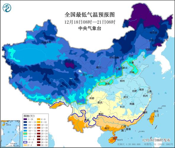 2021年中国哪个地区最冷?塔河最低温度多少度-图1 2021年中国哪个地区最冷?塔河最低温度多少度-图1