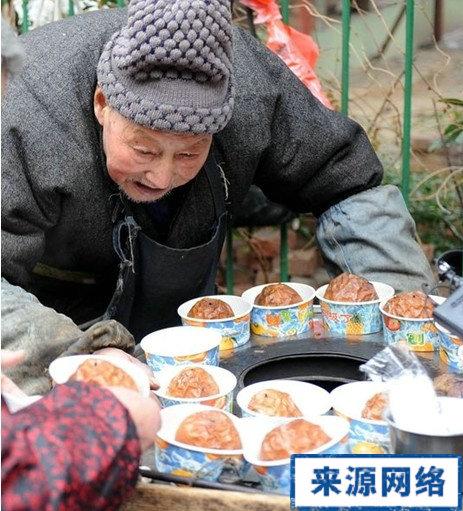 东北适合做烤梨吗?安徽寿县冬天一般多少度-图3 东北适合做烤梨吗?安徽寿县冬天一般多少度-图3