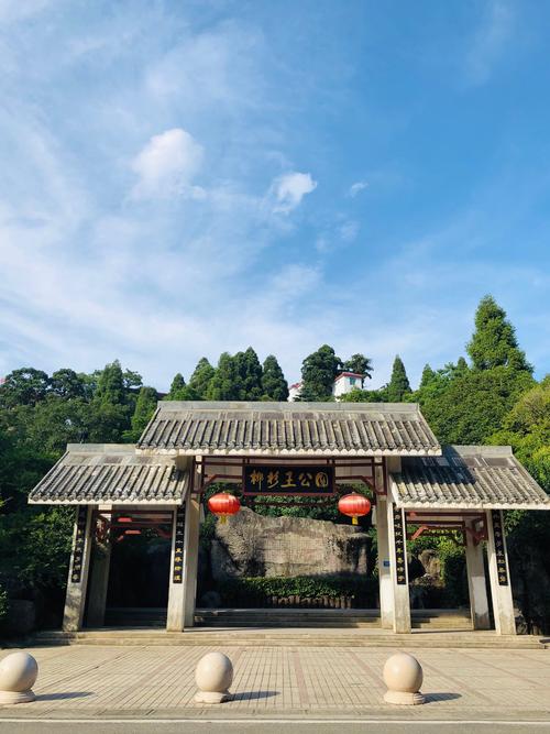 鼓岭夏天气温多少度?鼓山的温度多少合适-图2 鼓岭夏天气温多少度?鼓山的温度多少合适-图2