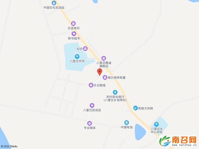 河南息县属于哪个市?息县八里岔驾校报名费多少钱-图3 河南息县属于哪个市?息县八里岔驾校报名费多少钱-图3