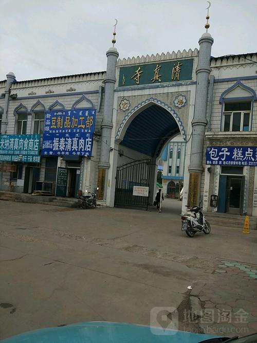 瓦尔达地理位置?礼拜寺多少度-图1 瓦尔达地理位置?礼拜寺多少度-图1