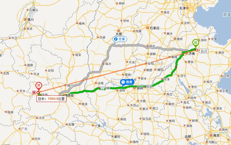 陕西宝鸡有多少个县多少个乡多少个村?蔡家坡到天王镇打车多少钱-图1 陕西宝鸡有多少个县多少个乡多少个村?蔡家坡到天王镇打车多少钱-图1