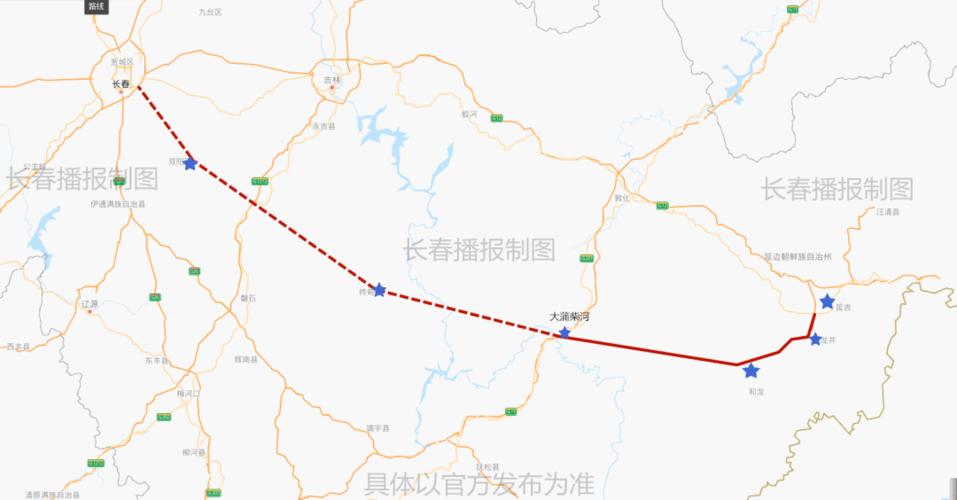 吉林市各镇排名?烟筒山镇到永吉多少公里-图2 吉林市各镇排名?烟筒山镇到永吉多少公里-图2