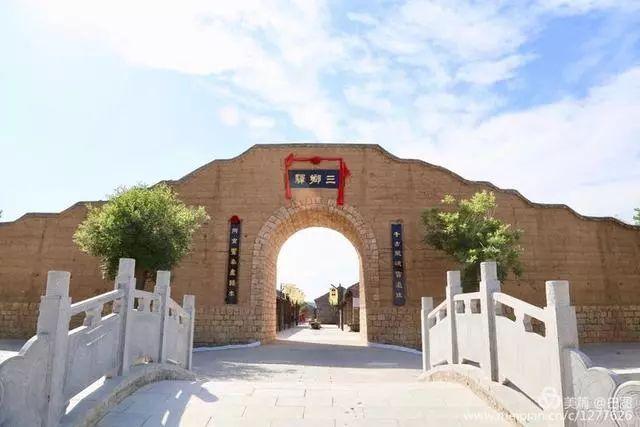 宜阳三乡古镇门票?洛阳到宜阳三乡多少钱-图3 宜阳三乡古镇门票?洛阳到宜阳三乡多少钱-图3