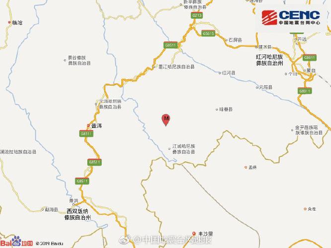 艰苦地区有哪些地方?红河州白水镇现在多少度-图2 艰苦地区有哪些地方?红河州白水镇现在多少度-图2