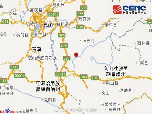 艰苦地区有哪些地方?红河州白水镇现在多少度-图3 艰苦地区有哪些地方?红河州白水镇现在多少度-图3