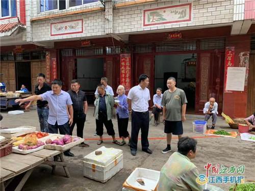 锦城虽云乐下一句?江西抚州青泥镇多少人才-图2 锦城虽云乐下一句?江西抚州青泥镇多少人才-图2