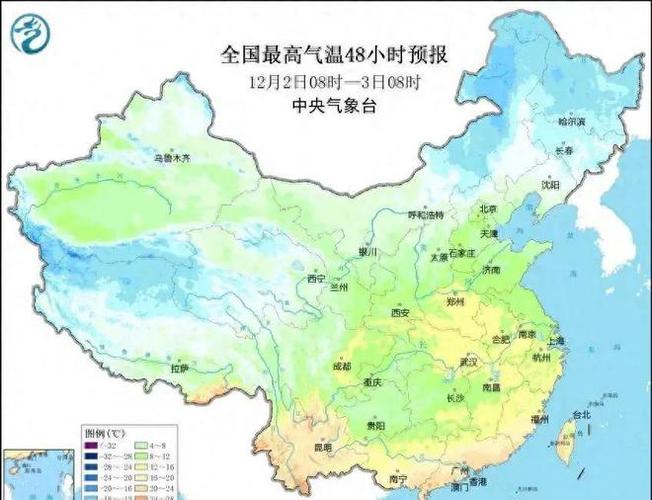 开封市暖气热吗?开封市现在温度多少-图2 开封市暖气热吗?开封市现在温度多少-图2