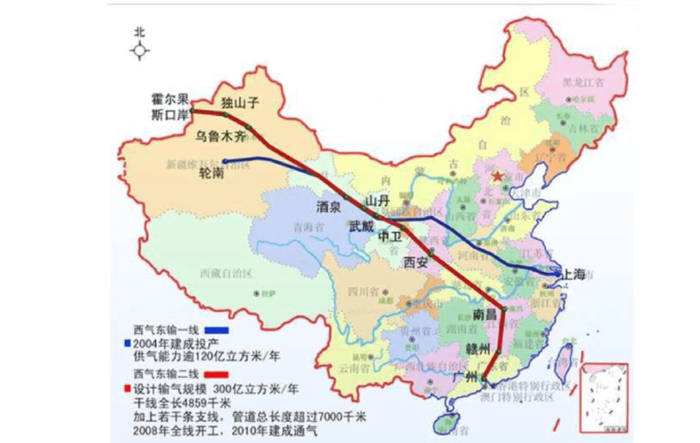 西气东输经过河南哪里?社旗家用天然气是多少t-图1 西气东输经过河南哪里?社旗家用天然气是多少t-图1