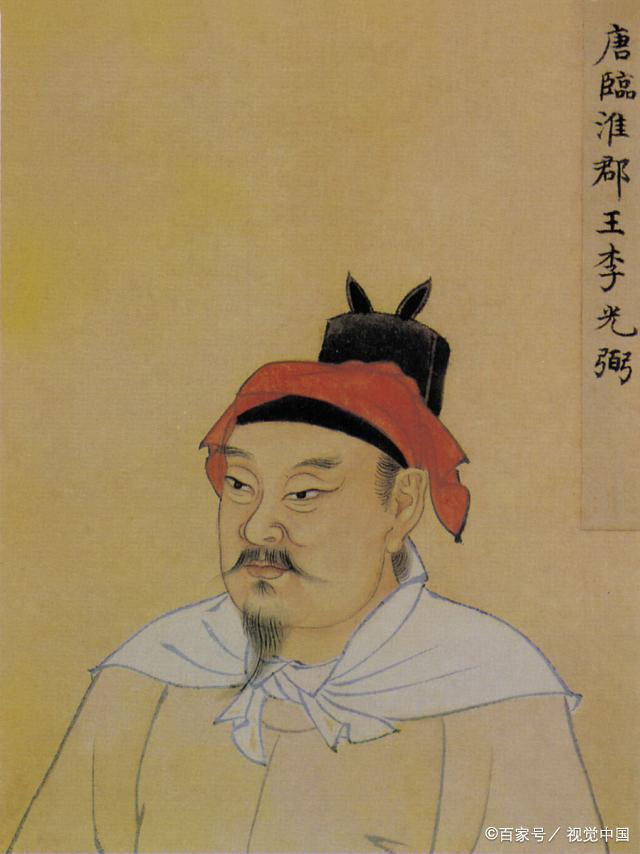 李光弼是个怎样的人?通河到清河多少钱-图3 李光弼是个怎样的人?通河到清河多少钱-图3