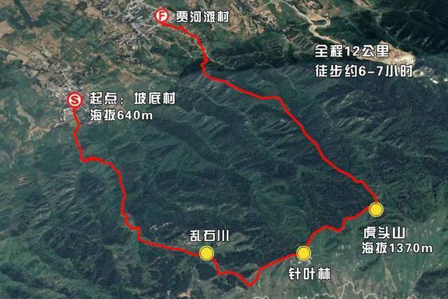 西安哪里山上可以自驾上去的?黑龙口离商洛多少公里-图3 西安哪里山上可以自驾上去的?黑龙口离商洛多少公里-图3