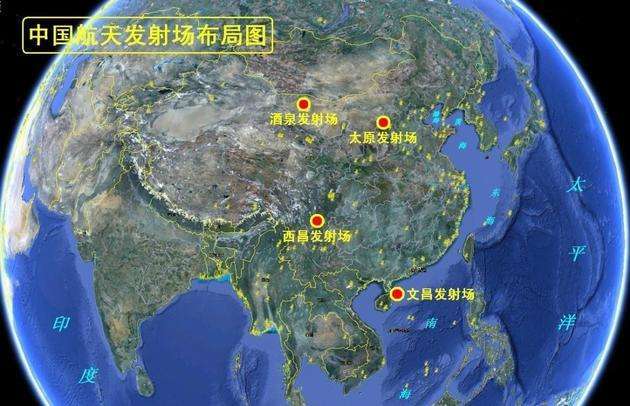 我国三大火箭发射基地是哪里?金塔到航天14号基地多少公里-图3 我国三大火箭发射基地是哪里?金塔到航天14号基地多少公里-图3