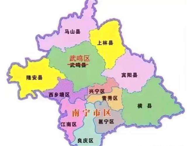 广西区号是多少?南宁横县多少度-图1 广西区号是多少?南宁横县多少度-图1