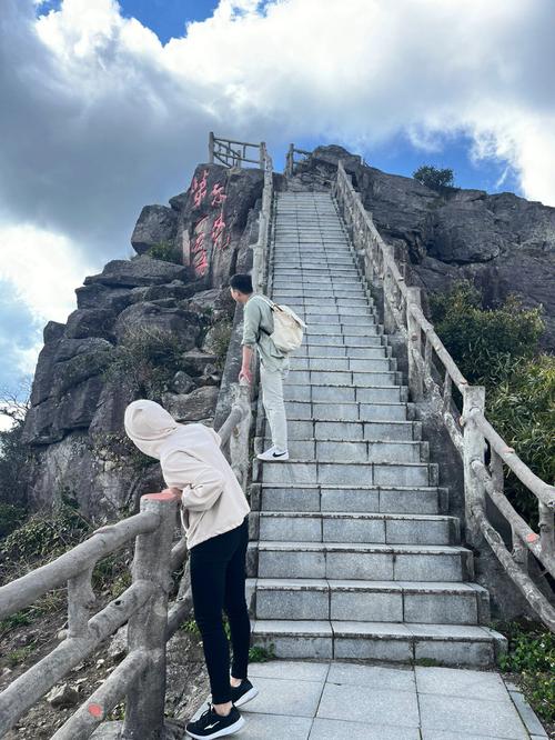 银瓶山晚上冷不冷?现在广东东莞清溪是多少度-图2 银瓶山晚上冷不冷?现在广东东莞清溪是多少度-图2
