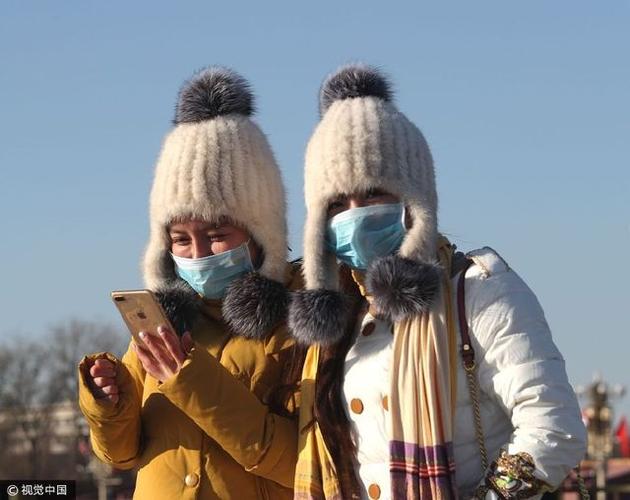 北京4度穿什么衣服?现在北京的温度多少度刚好-图1 北京4度穿什么衣服?现在北京的温度多少度刚好-图1