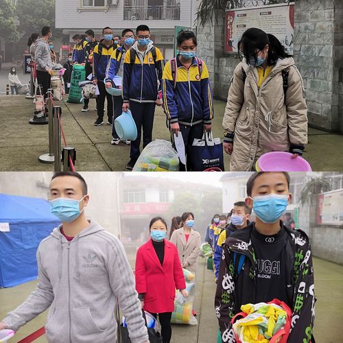 蒲江有哪几所高中学校?成都市蒲江县大兴镇的邮政编码是多少-图3 蒲江有哪几所高中学校?成都市蒲江县大兴镇的邮政编码是多少-图3