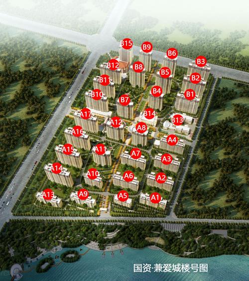 滕州奥体华府暖气热吗?滕州冬天最低温度是多少-图3 滕州奥体华府暖气热吗?滕州冬天最低温度是多少-图3