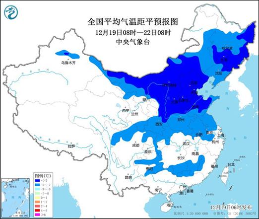 济南冬天历史最冷纪录?2019年冬天济南最低气温多少度-图2 济南冬天历史最冷纪录?2019年冬天济南最低气温多少度-图2
