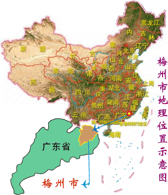 梅县是不是有26个镇啊?梅州市北纬多少度-图1 梅县是不是有26个镇啊?梅州市北纬多少度-图1