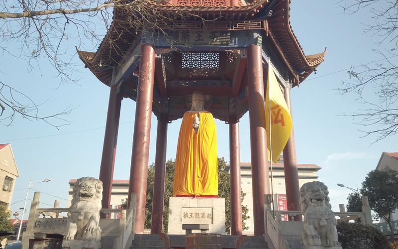 禹州的来历(详细)?禹州到顺店镇车费多少-图1 禹州的来历(详细)?禹州到顺店镇车费多少-图1