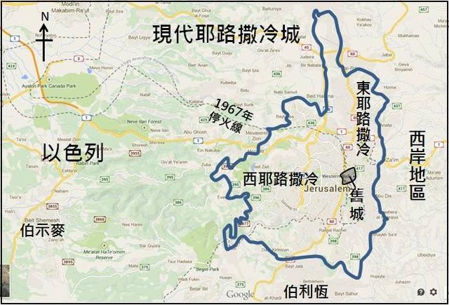 巴勒斯坦气温最低多少度?耶路撒冷的温度今天多少-图1 巴勒斯坦气温最低多少度?耶路撒冷的温度今天多少-图1
