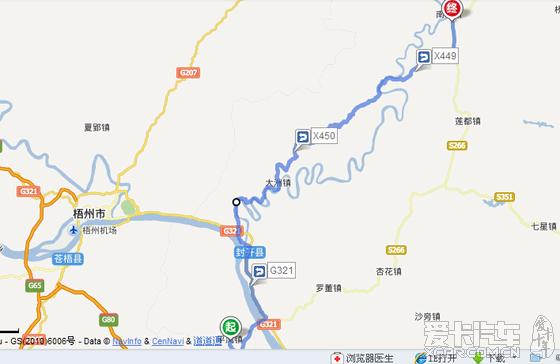 贺州八步到信都除了坐信都车还有什么别的办法?信都到贺州八步多少公里-图2 贺州八步到信都除了坐信都车还有什么别的办法?信都到贺州八步多少公里-图2