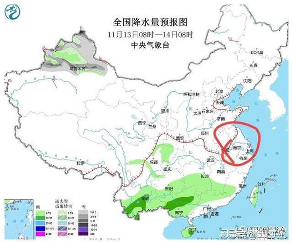 长春今晚9点有雨吗?长春冬天一般湿度是多少-图2 长春今晚9点有雨吗?长春冬天一般湿度是多少-图2