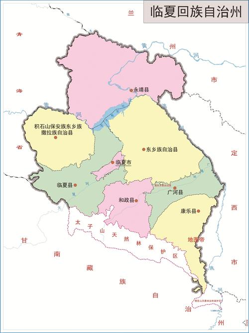 临夏市临夏县有哪些乡镇?临夏县土桥镇有多少个村庄-图2 临夏市临夏县有哪些乡镇?临夏县土桥镇有多少个村庄-图2