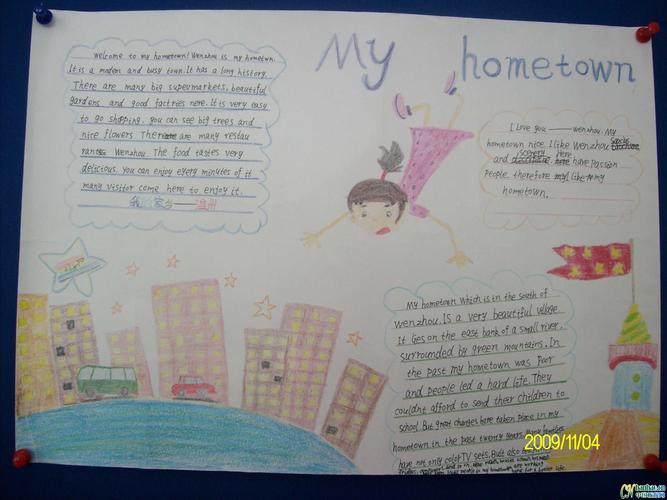 I love my hometown英语手抄报内容?特产知多少手抄报-图1 I love my hometown英语手抄报内容?特产知多少手抄报-图1