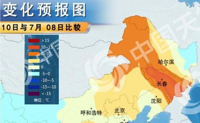 长春每年高温天数?长春市内最高温度是多少-图2 长春每年高温天数?长春市内最高温度是多少-图2