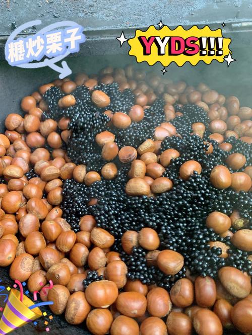 猪圈沟和水泉溪哪个好玩?灵寿的栗子多少钱一斤-图2 猪圈沟和水泉溪哪个好玩?灵寿的栗子多少钱一斤-图2