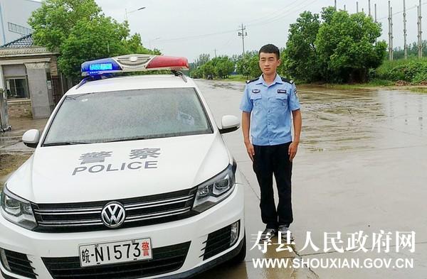 342421是哪个地区的身份证开头?寿县是多少度-图3 342421是哪个地区的身份证开头?寿县是多少度-图3