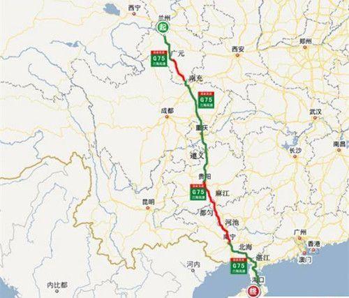 兰海高速是指那里到那里?徐闻到重庆多少米-图2 兰海高速是指那里到那里?徐闻到重庆多少米-图2