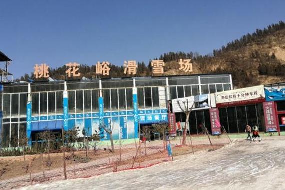 上街区周边好玩的地方?桃花峪滑雪多少钱-图1 上街区周边好玩的地方?桃花峪滑雪多少钱-图1