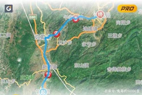 云南省昆明到弥勒市竹园镇怎么走?石林到弥勒市竹园有多少公里-图1 云南省昆明到弥勒市竹园镇怎么走?石林到弥勒市竹园有多少公里-图1