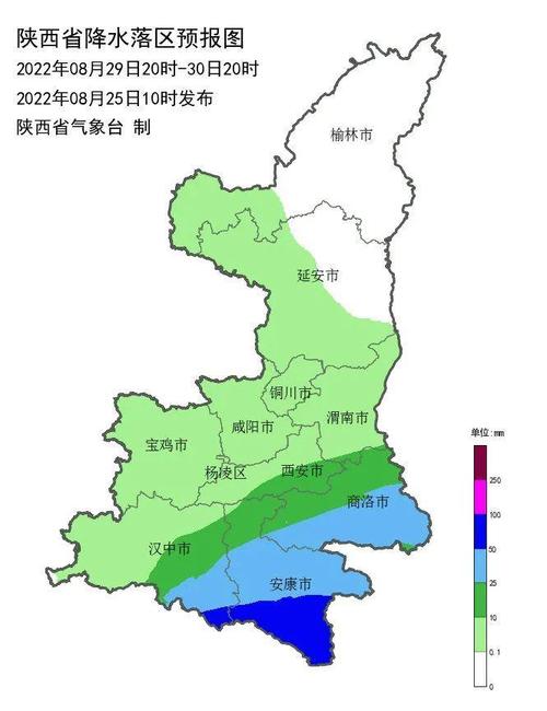 陕西六月份有连阴雨吗?安康年降水量是多少-图2 陕西六月份有连阴雨吗?安康年降水量是多少-图2