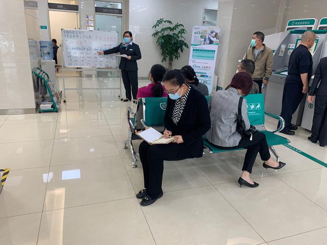 珠海星期六农业银行上班吗?珠海周六多少度-图2 珠海星期六农业银行上班吗?珠海周六多少度-图2